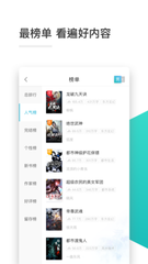 亚美官方app